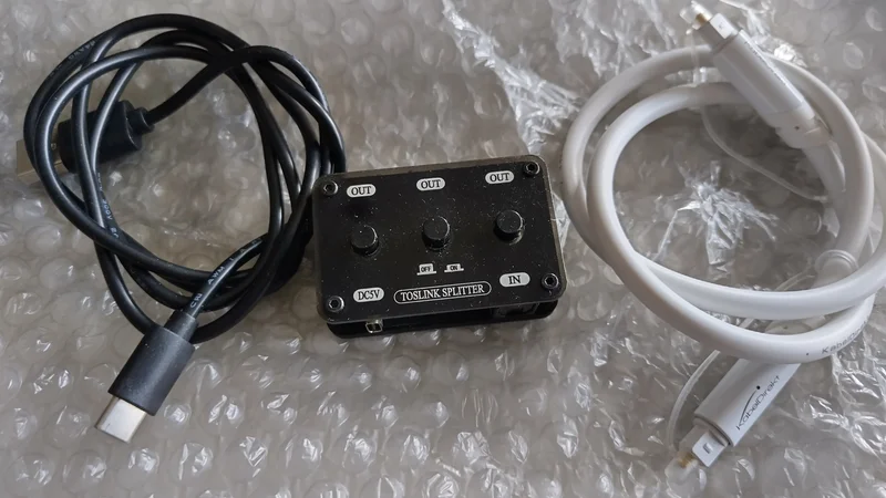 Digital audio splitter (flera olika) Digital audio splitter (flera olika) - Bild 6 av 6