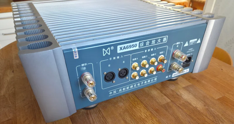 Integrerad förstärkare Xindak XA6950 - tung klass A Integrerad förstärkare Xindak XA6950 - tung klass A - Bild 5 av 5