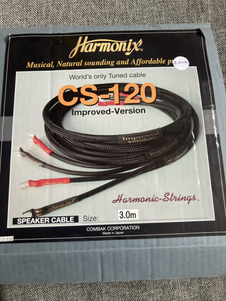 Harmonix högtalarkablar - Bild 1 av 3