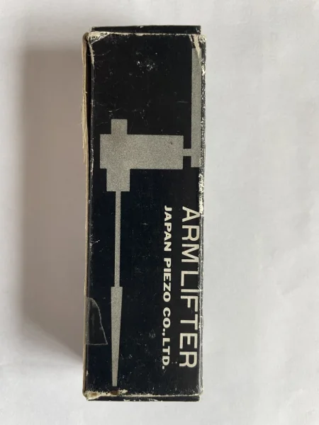 Tonarmslyft - Bild 3 av 3