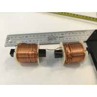 Yamaha NS 700 drosslar