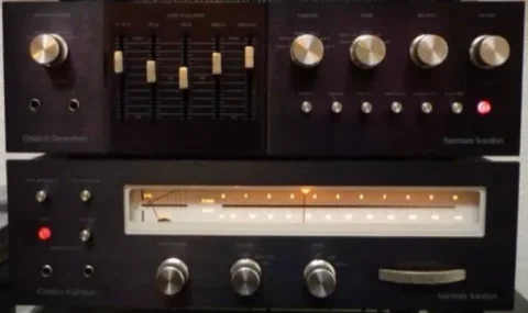 Harman/Kardon Citation 17/18