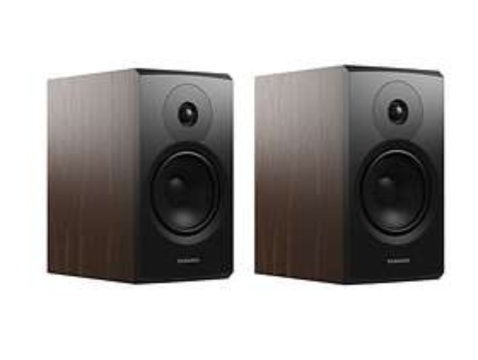 Dynaudio Emit 20 