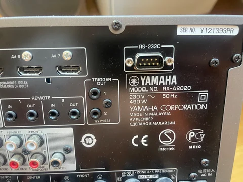 Yamaha surround system