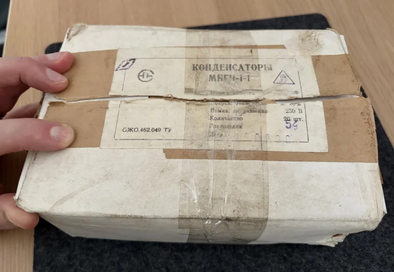 MBGCH-1 4uF PIO kondensatorer - Bild 3 av 3