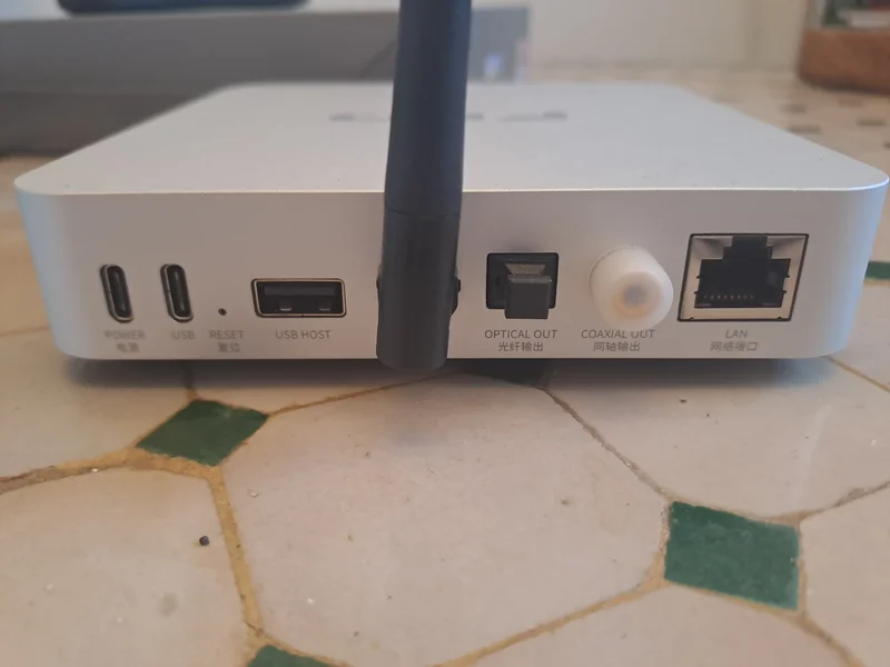 FiiO SR11 streamer/nätverksspelare Airplay 1, Roon FiiO SR11 streamer/nätverksspelare Airplay 1, Roon - Bild 4 av 6