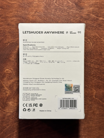 Letshuoer S12 Planar IEM