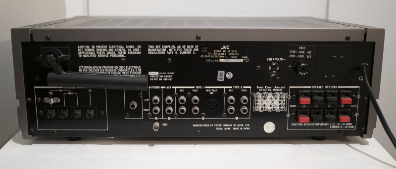 JVC JR-S201 DC Integrated Receiver (1978) - Bild 3 av 4