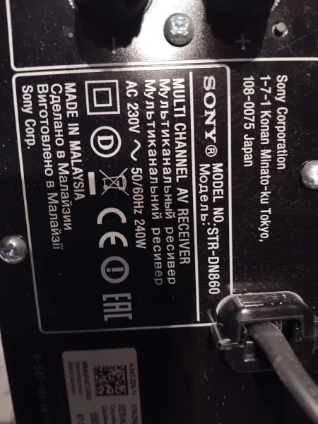 Sony str-dn860 tar 4k blåtand mm Sony str-dn860 tar 4k blåtand mm - Bild 3 av 5