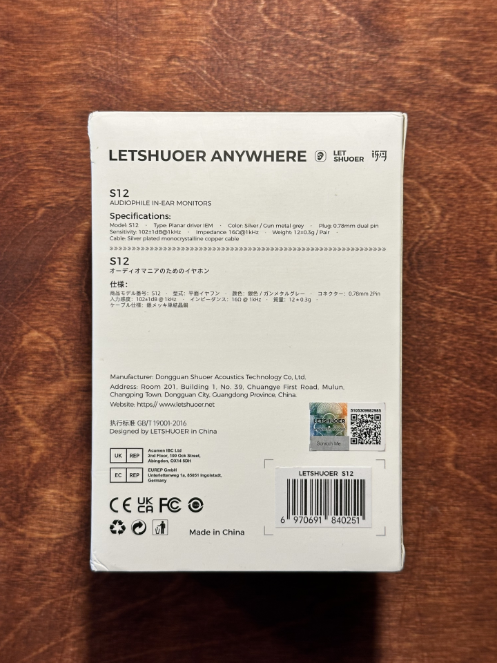 Letshuoer S12 Planar IEM