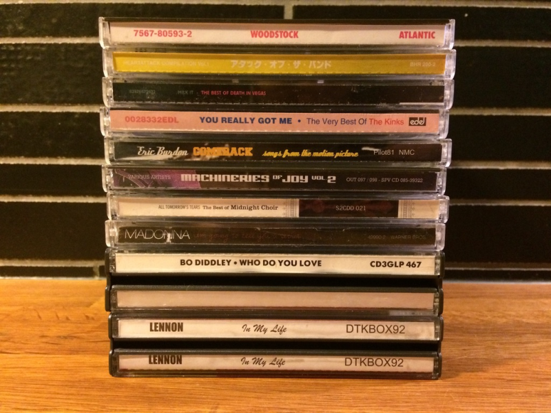 CD - BOXAR & SAMLINGS-CD 30-40kr/st (Fint Skick) - Bild 3 av 5