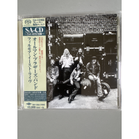 SHM/SACD Japan press! Nyskick!
