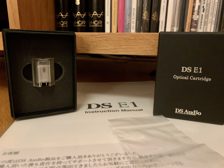 DS Audio E1-pickup 