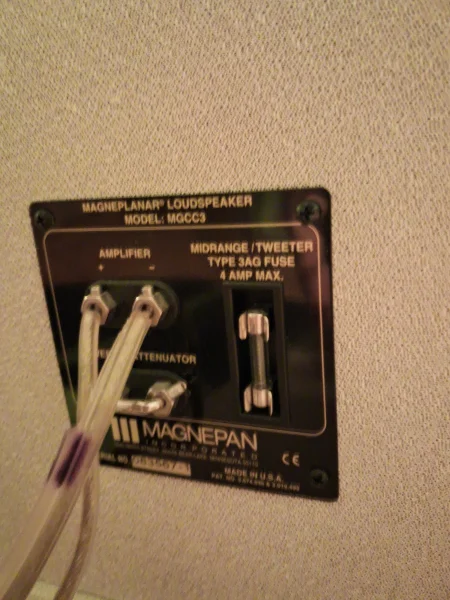 Magnepan  Mg12qr/Mgcc3/Mmg - Bild 4 av 6