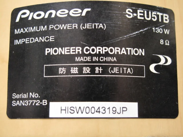 Pioneer S-EU5TB Fronth&ouml;gtalare - Bild 3 av 3