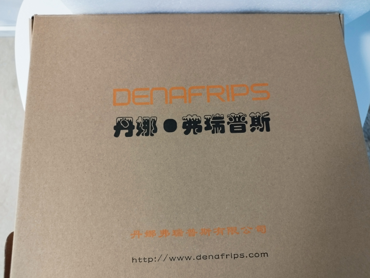 Denafrips Arce
