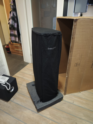 Sonus faber Olympica Nova V