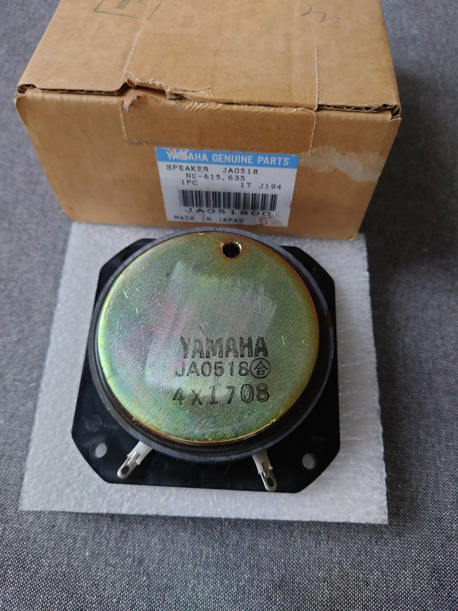 Yamaha Domediskant - Bild 2 av 2