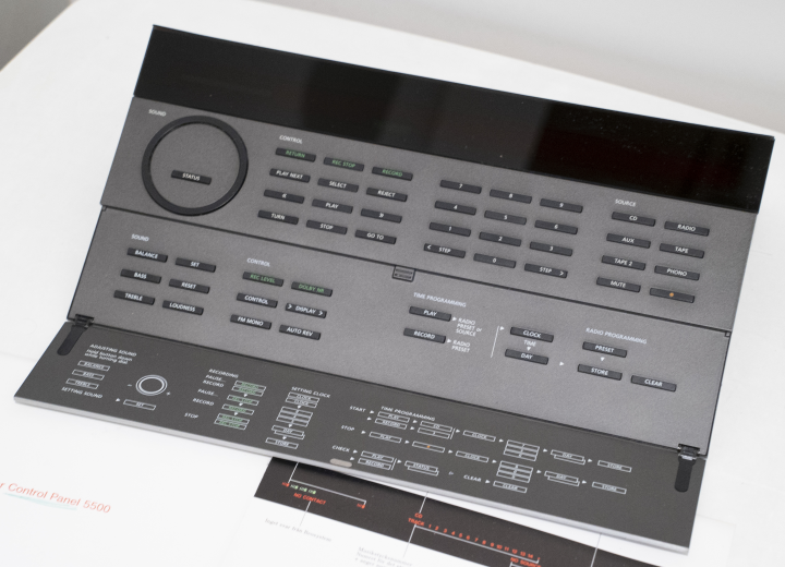 Bang & Olufsen BeoMaster 5500 (2331) & Master Control Panel