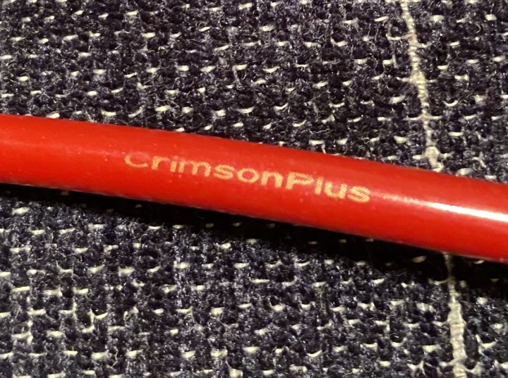 The Chord Company RCA Crimson Plus 3meter