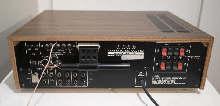 Akai AA-1020 AM/FM Stereo Receiver (1976-79)