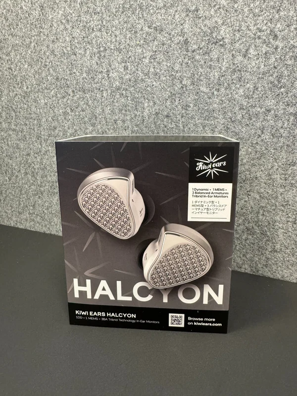 Kiwi Ears Halcyon – kompletta, nyskick, endast testade Kiwi Ears Halcyon – kompletta, nyskick, endast testade - Bild 1 av 4