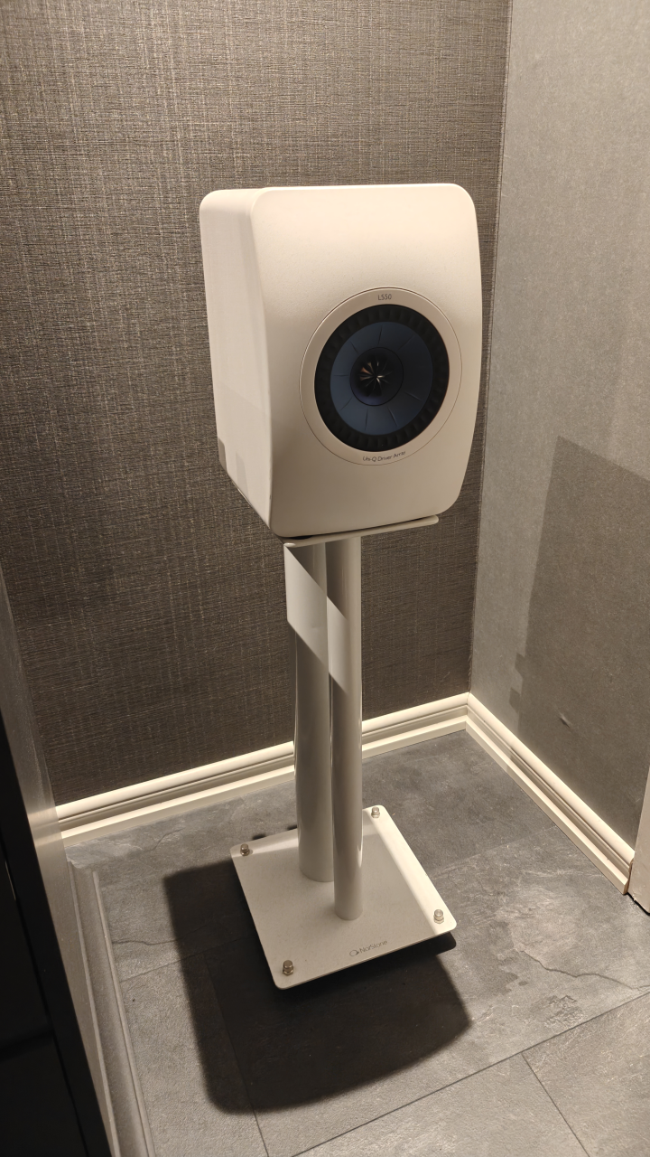 KEF LS50 bytes