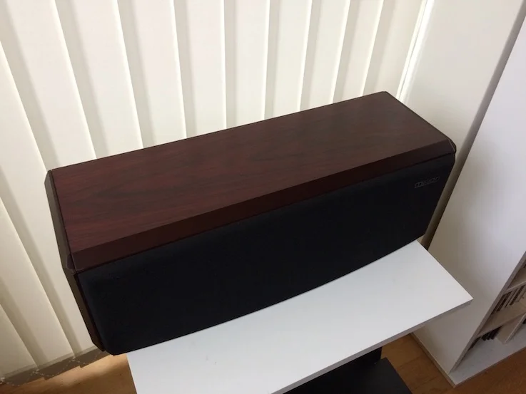 MISSION - 75C Center Speaker (Hembio) Made In UK - Bild 3 av 6