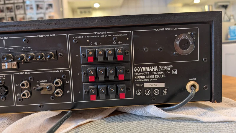 Yamaha CR-1020 Yamaha CR-1020 - Bild 6 av 14