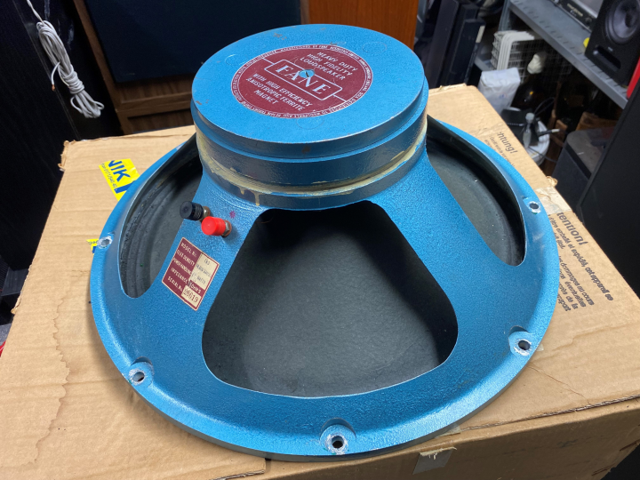 Fane 18" - trasig element