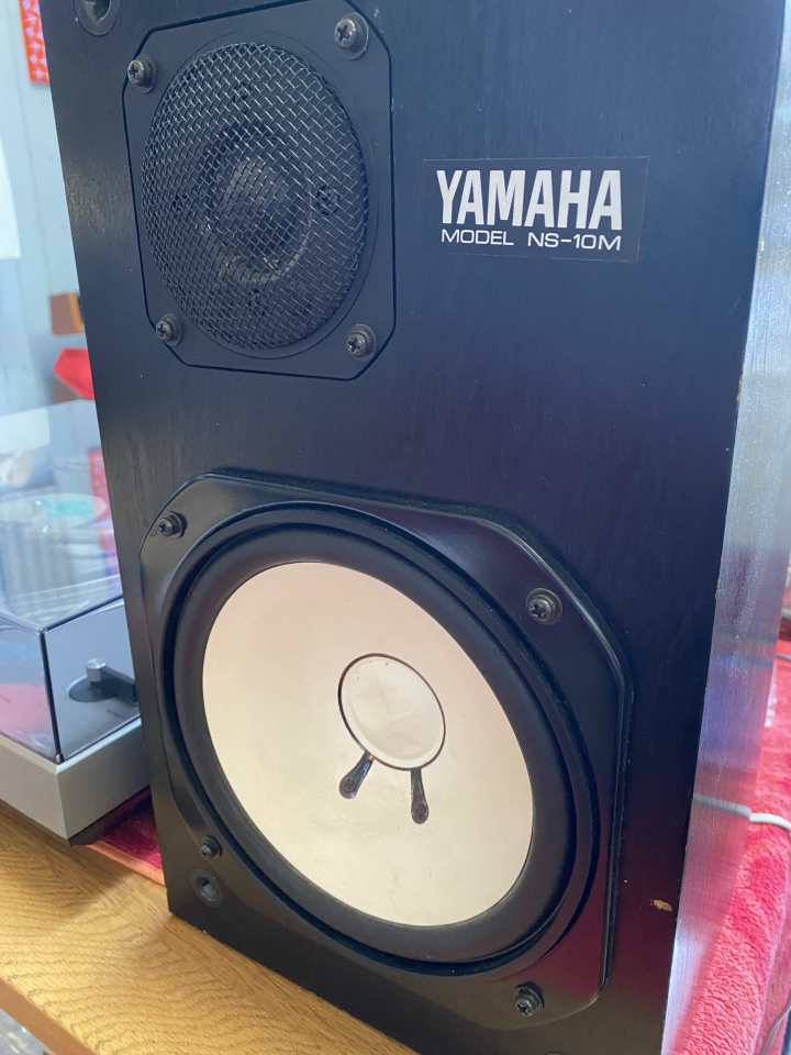 Yamaha NS-10