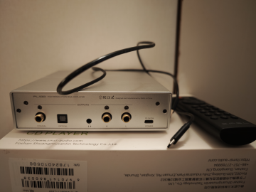 SMSL PL100 cd-spelare i miniatyrformat