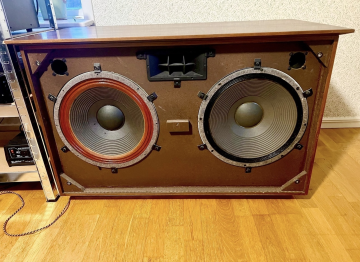 RCF BR-300 vintage speakers 