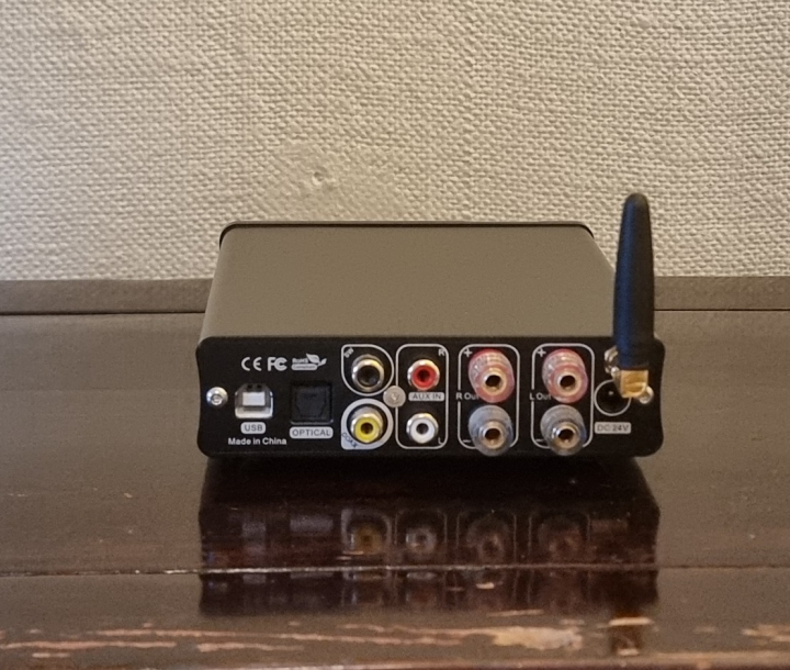 Topping MX3 integrerad förstärkare med DAC/BT/hörlursförstärkare
