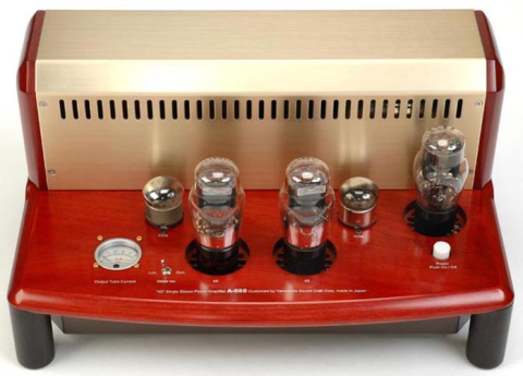 Yamamoto A08S rörförstärkare i gott skick