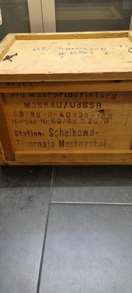 Rysk r&ouml;rf&ouml;rst&auml;rkare med 6C33C slutstegsr&ouml;r - Bild 5 av 5