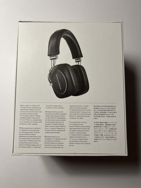 Bowers & Wilkins P7 wireless i nyskick  - Bild 11 av 12