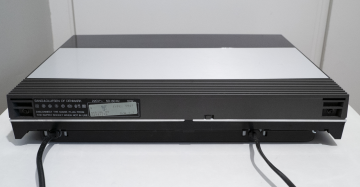 Bang & Olufsen BeoGram 5500 (5941) Skivspelare