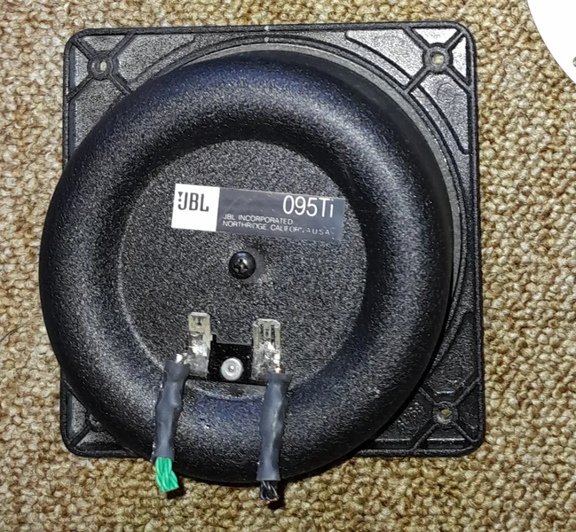 JBL Middbas, diskanter + AMT Banddiskanter JBL Middbas, diskanter + AMT Banddiskanter - Bild 5 av 5