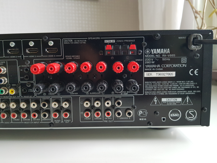 Yamaha RX-V665 Receiver