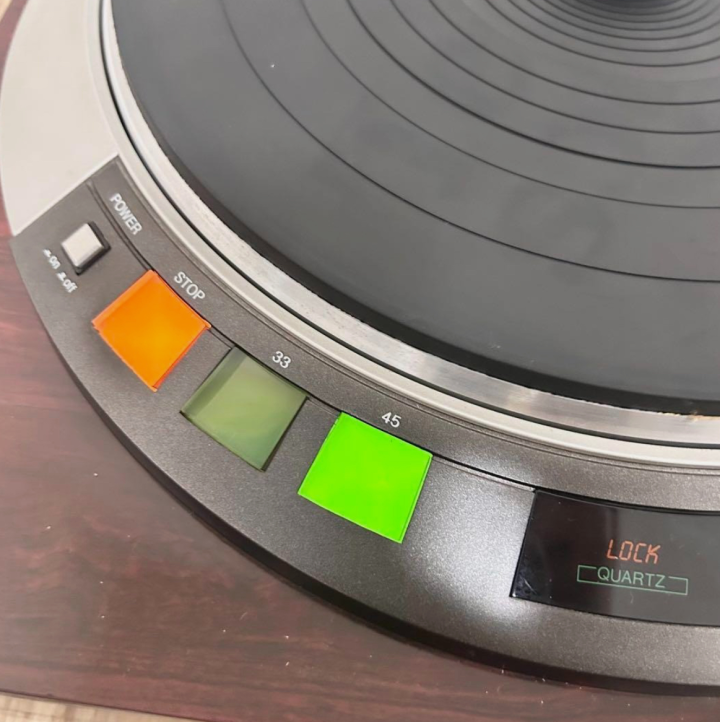 Denon DP 57L