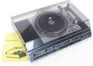 DUX Sound project TAP 7000 - Bild 1 av 1