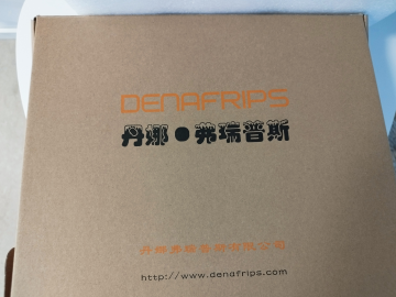 Denafrips Arce