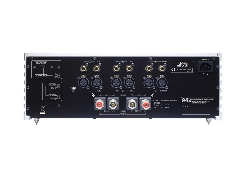 Soulnote A-2 |&nbsp;Integrerad f&ouml;rst&auml;rkare - Bild 2 av 2