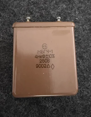 MBGCH-1 4uF PIO kondensatorer