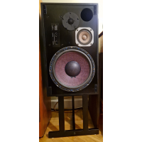 Kopior av JBL L100 