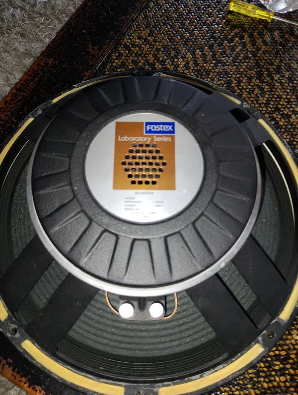 Fostex L470 subwoofers laboratory series Fostex L470 subwoofers laboratory series - Bild 2 av 4