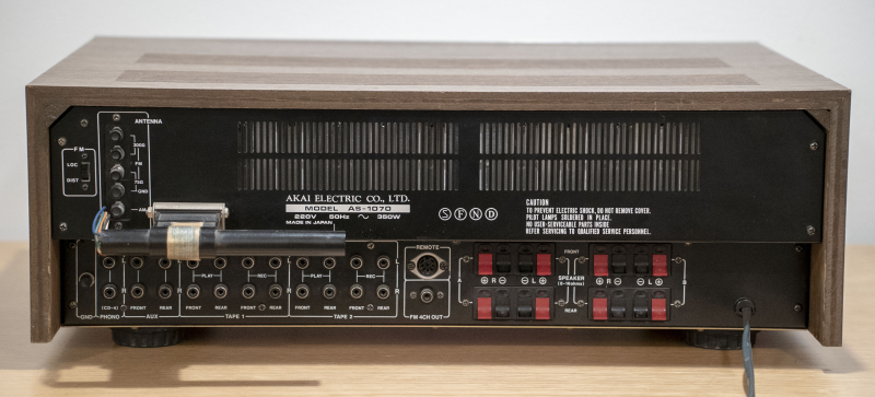 Akai AS-1070 Solid State FM/AM/MPX 4-Channel Stereo Receiver (1976-77) - Bild 4 av 5