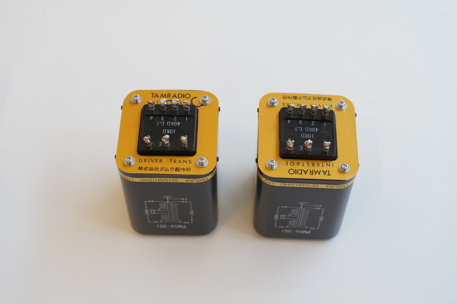 Tamura PMSA-351 Permalloy interstage transformatorer