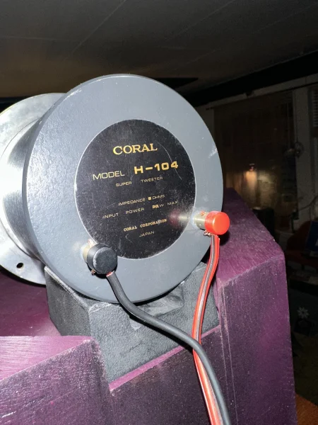 Coral Högtalare Coral Högtalare - Bild 5 av 7